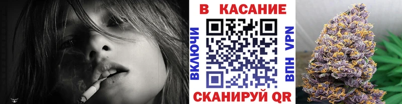 Сколько стоит Гусь-Хрустальный ГАШ Канабис APVP АМФ mega ONION Мефедрон КОКАИН