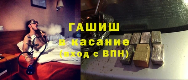 не бодяженный Верхний Тагил