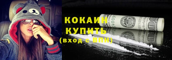 винт Дмитровск