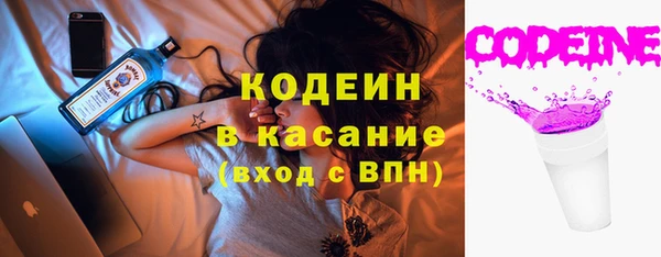 МДПВ Дмитров