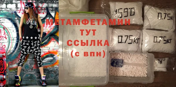 МДПВ Дмитров