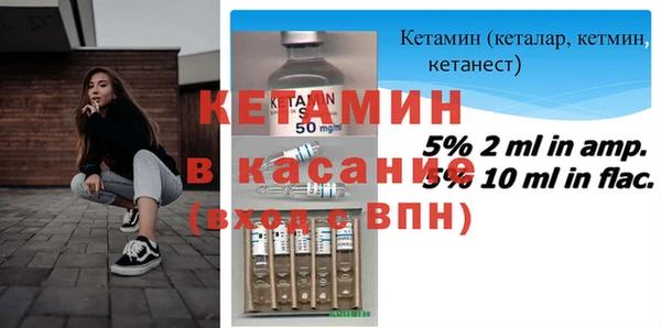 гашиш Верея