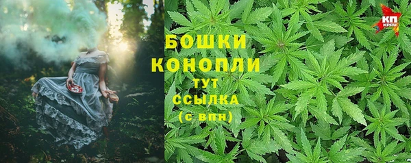 mdpv Верхнеуральск