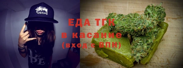винт Дмитровск