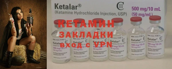 гашиш Верея