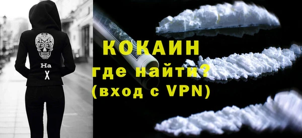 не бодяженный Верхний Тагил
