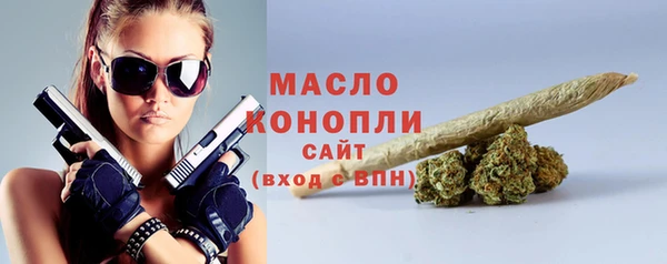 круглые Сафоново
