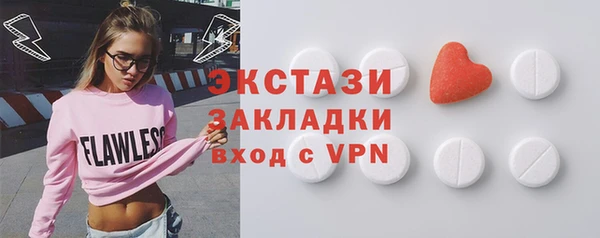 mdpv Верхнеуральск