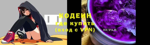 гашиш Верея