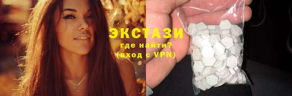 винт Дмитровск