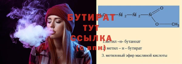 гашиш Верея