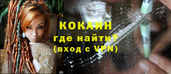 гашиш Верея