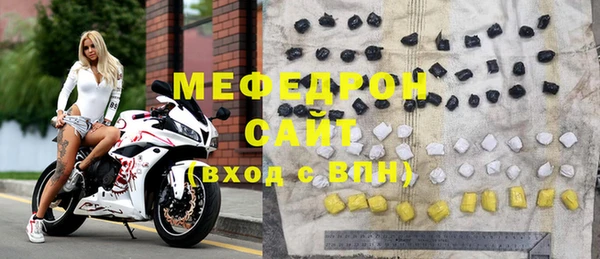 не бодяженный Верхний Тагил