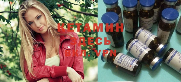 mdpv Верхнеуральск