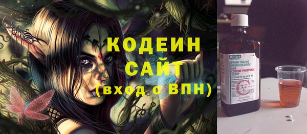 не бодяженный Верхний Тагил