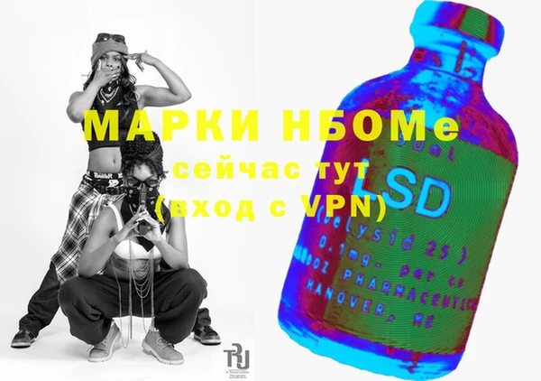 МДПВ Дмитров