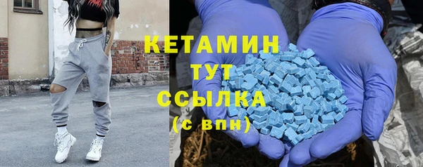 не бодяженный Семилуки