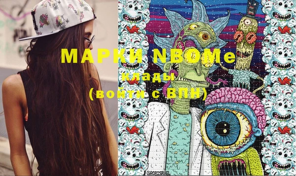 mdpv Верхнеуральск