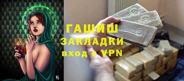 винт Дмитровск