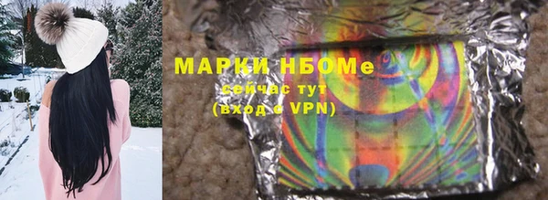 винт Дмитровск