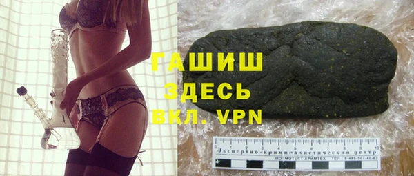 дмт Дмитриев