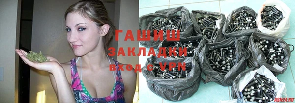 mdpv Верхнеуральск