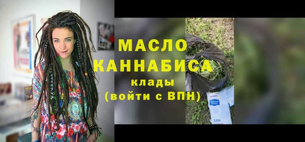 гашиш Верея