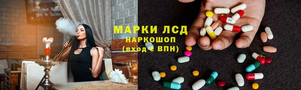 mdpv Верхнеуральск